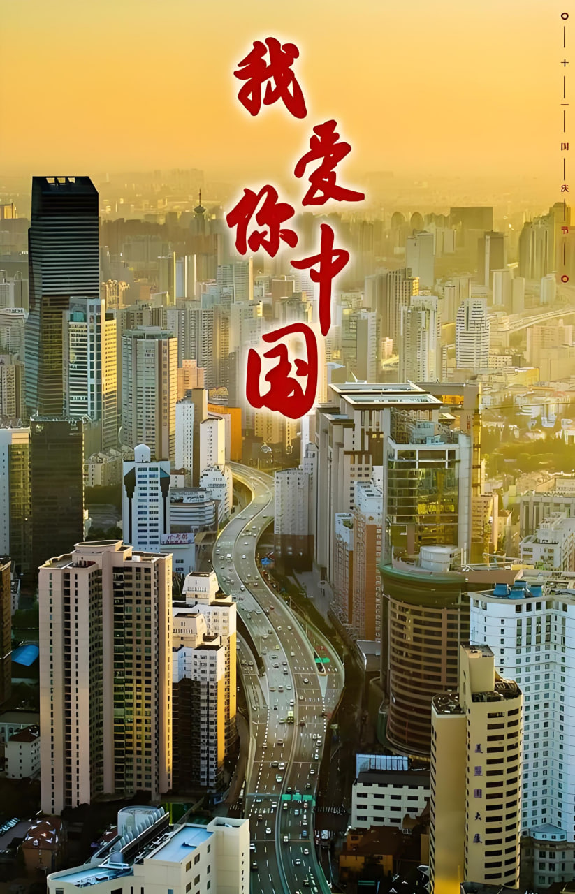 日本动漫作品4